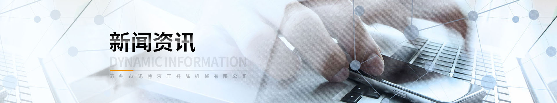 91香蕉视频黄下载资讯