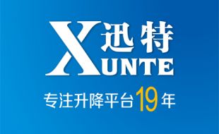 如何维护剪叉式91香蕉视频黄下载-咨询专业厂家91香蕉APP成人污在线