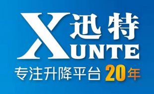 剪叉式液压91香蕉成人APP下载平台的操作规程-专业厂家91香蕉APP成人污在线在线教你