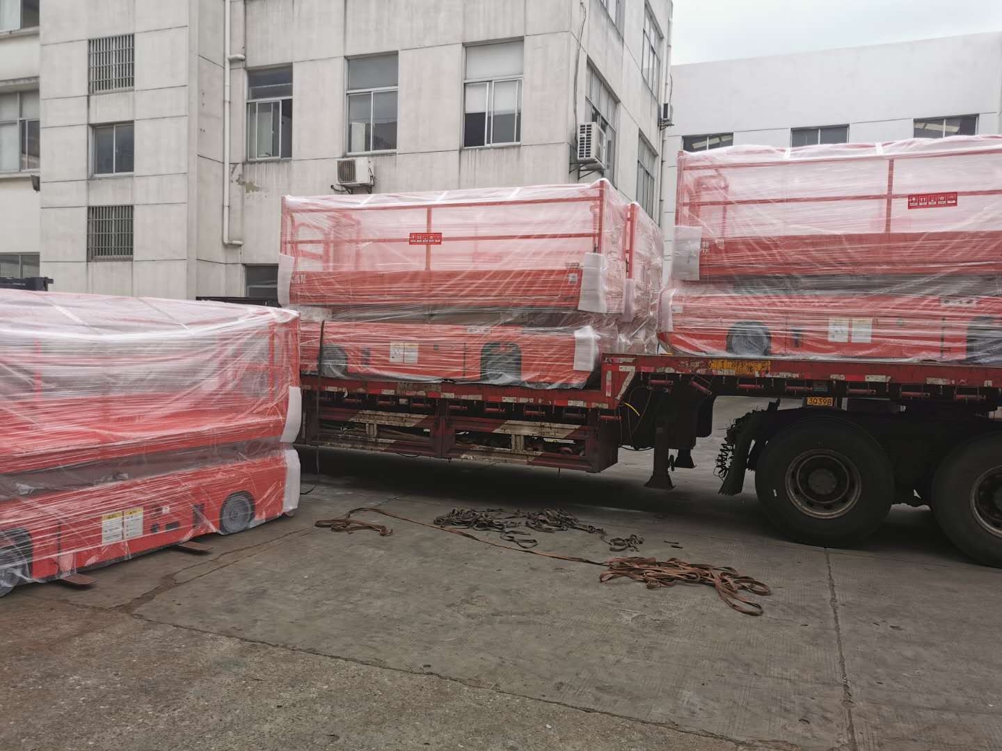 自行剪叉式91香蕉视频黄下载 自行剪叉式91香蕉视频黄下载