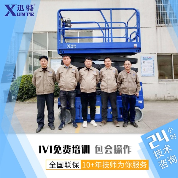 电动91香蕉成人APP下载平台维修多少钱-你知道怎么维修吗91香蕉APP成人污在线