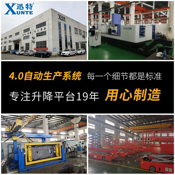 山东液压91香蕉成人APP下载平台哪家好-客户满意才是真的好91香蕉APP成人污在线