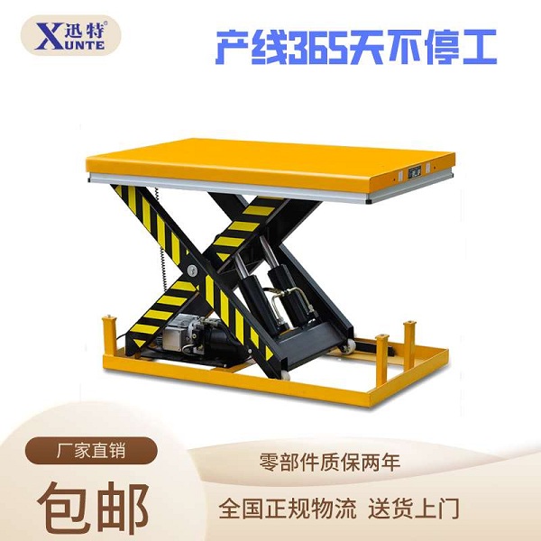质量好的液压91香蕉成人APP下载平台-你想了解吗？91香蕉APP成人污在线