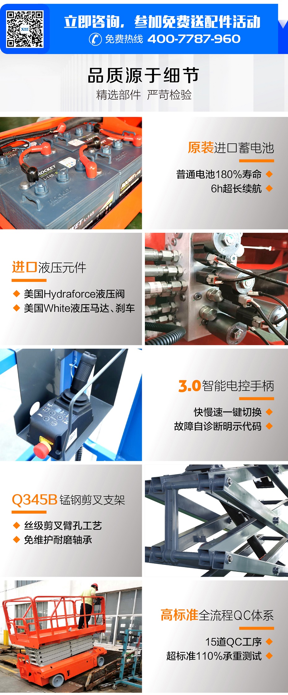 自行走91香蕉视频黄下载