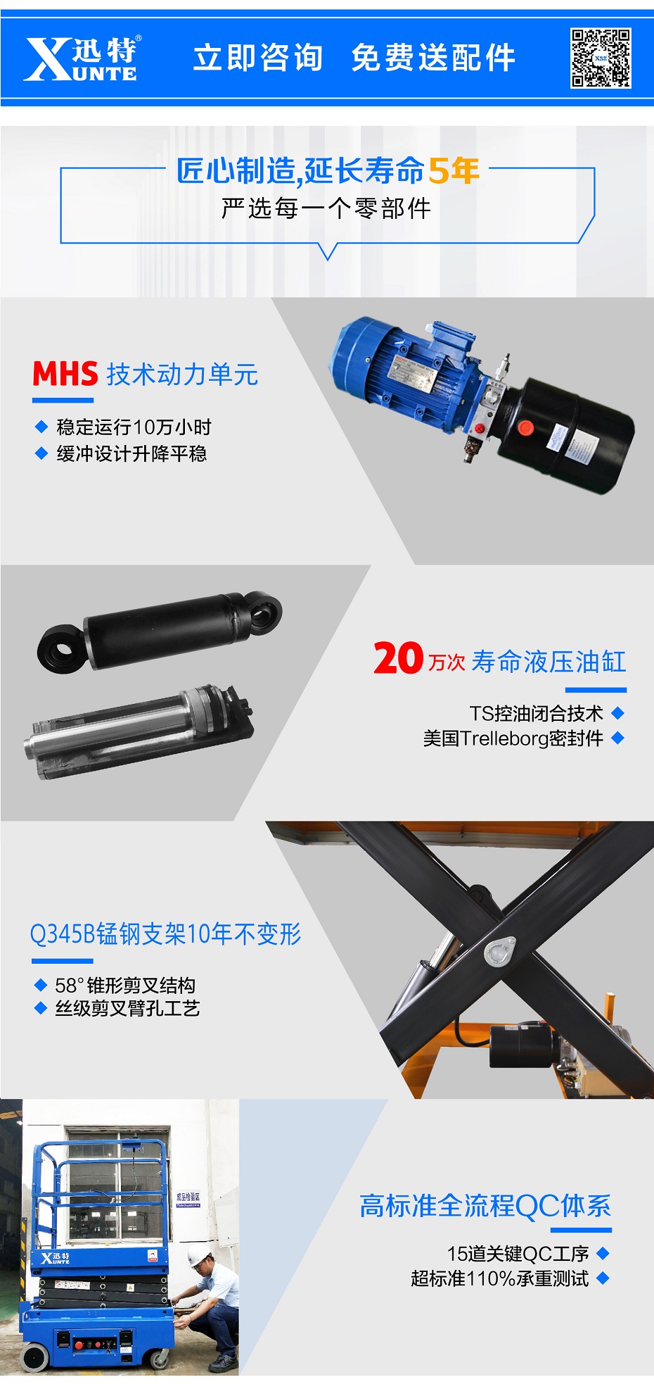 小型91香蕉视频黄下载