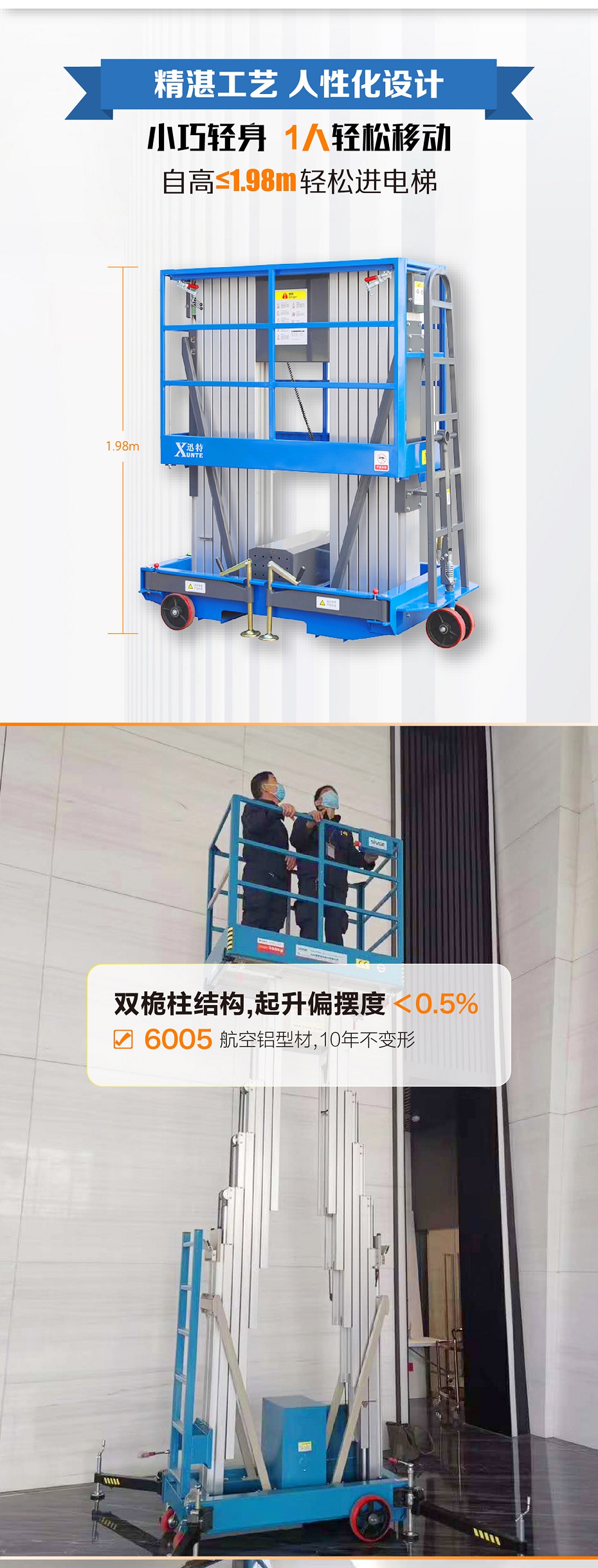 铝合金91香蕉视频黄下载