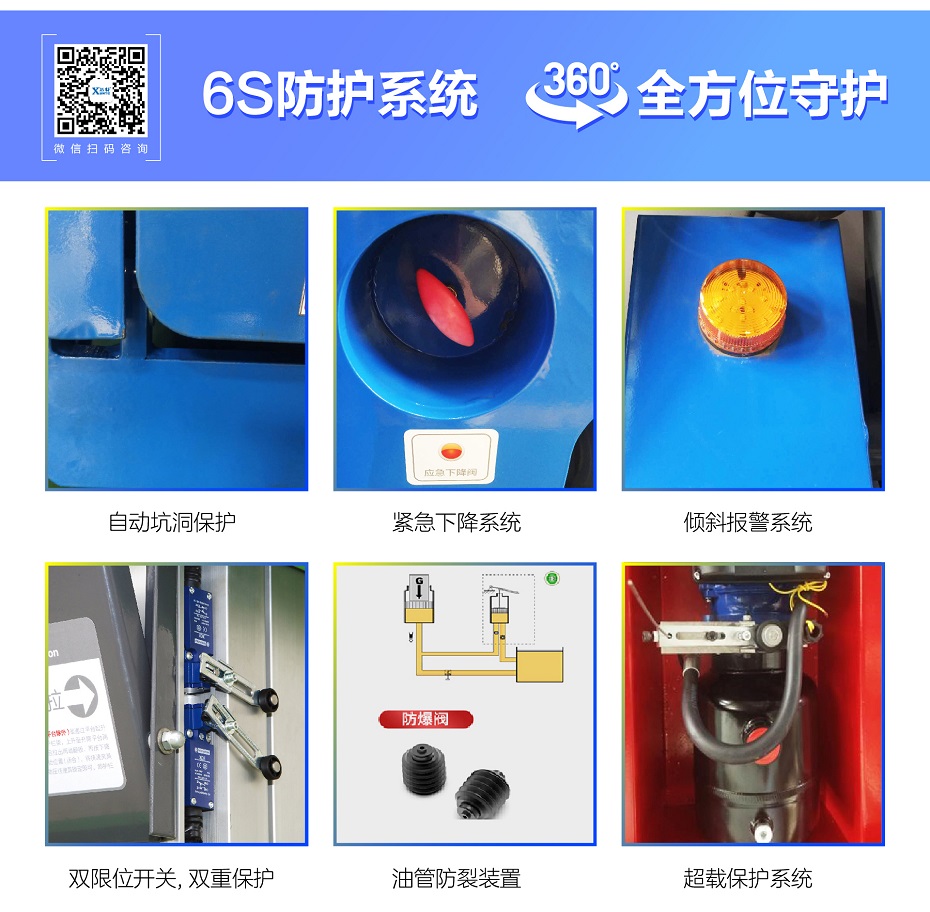 自行铝合金91香蕉成人APP下载平台