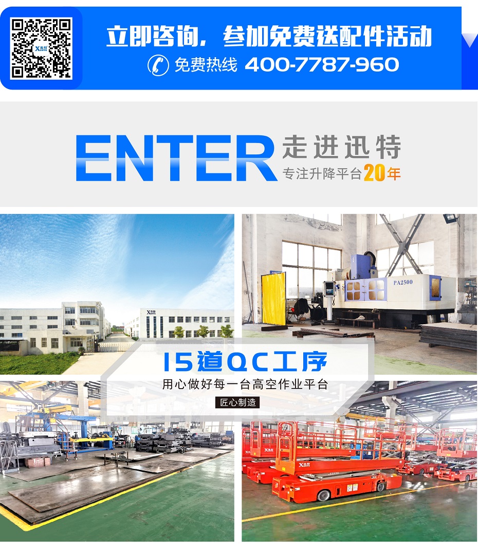 自行铝合金91香蕉成人APP下载平台