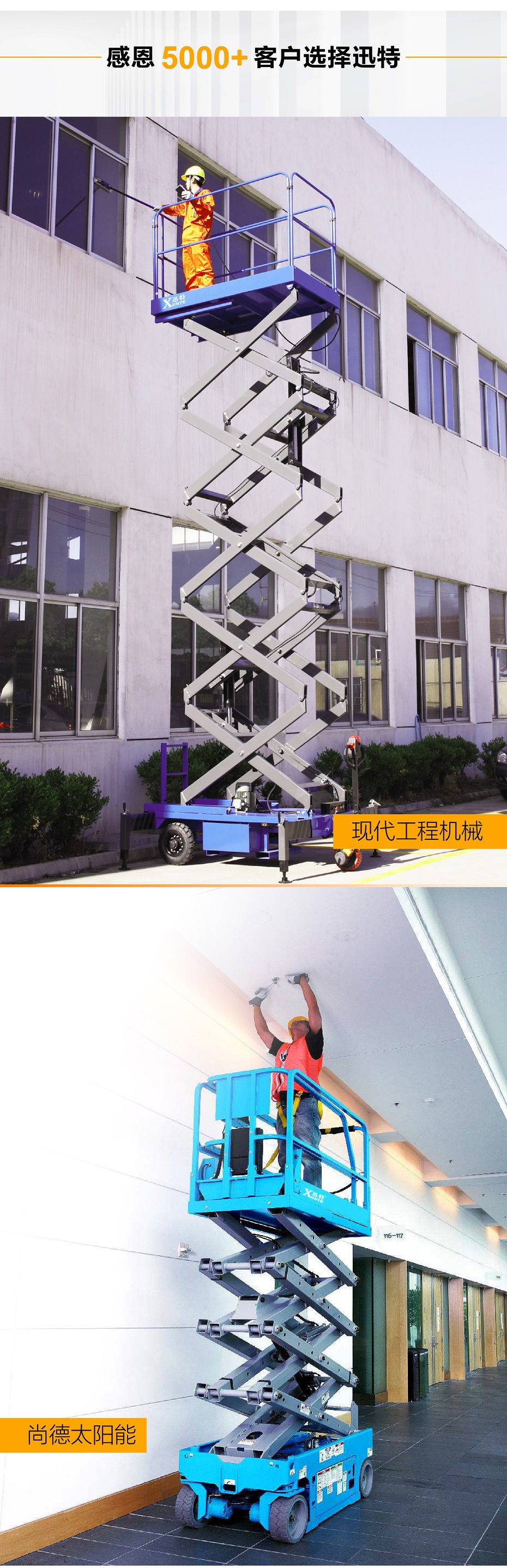 移动式91香蕉视频黄下载