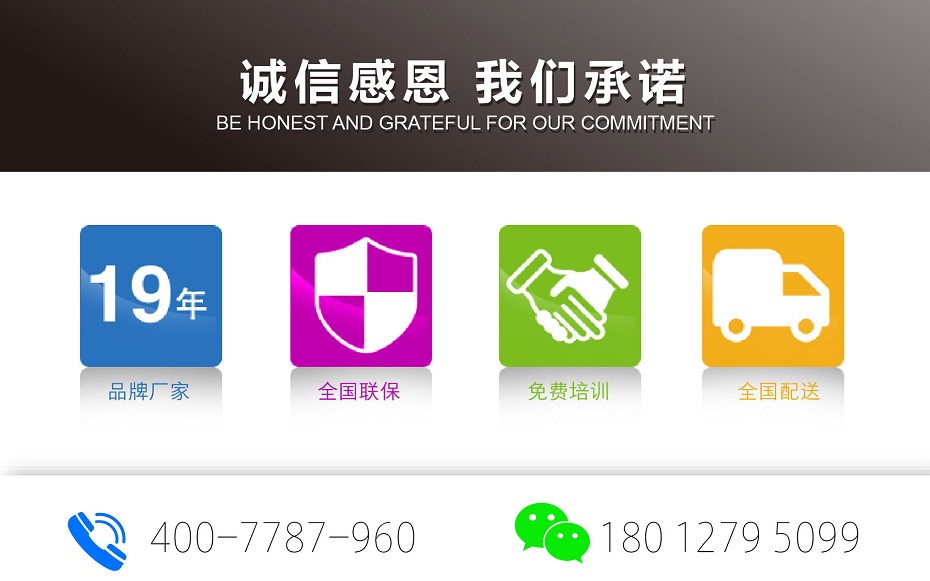 刚性链91香蕉成人APP下载平台