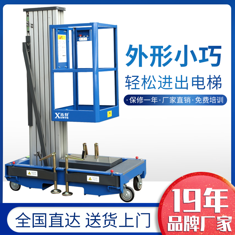 铝合金式91香蕉视频黄下载哪家好
