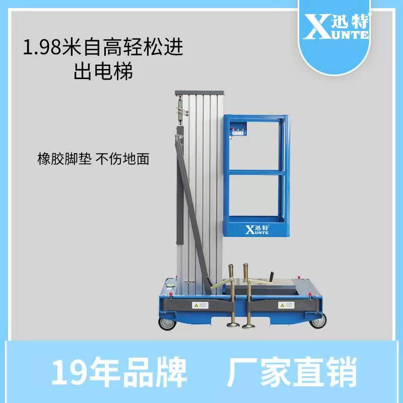 铝合金式91香蕉视频黄下载哪家好