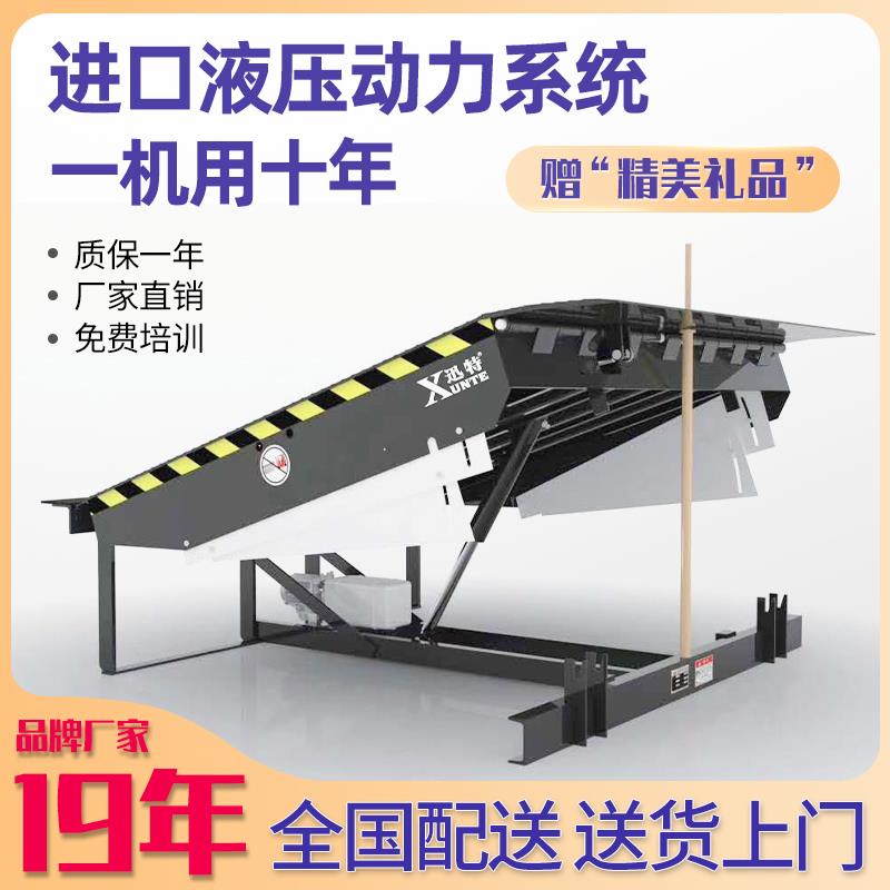 三乡91香蕉成人APP下载平台厂家