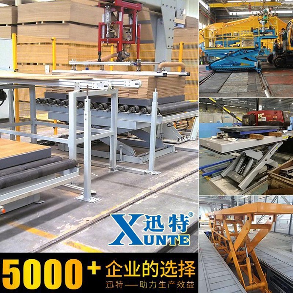 准北91香蕉成人APP下载平台厂家