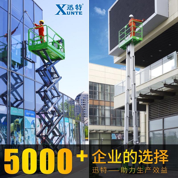 英德自走91香蕉成人APP下载平台
