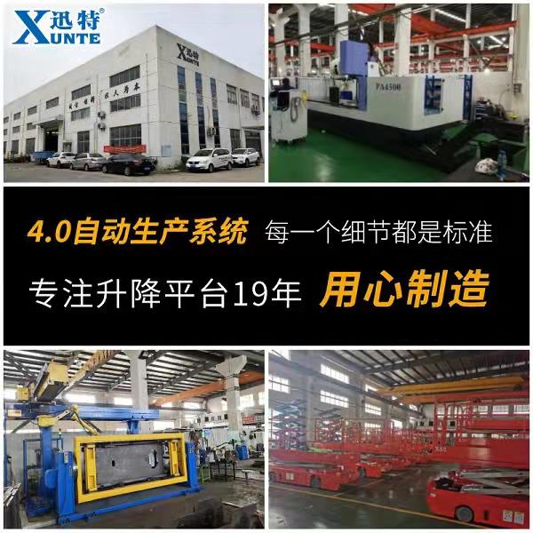 自行剪叉91香蕉视频黄下载