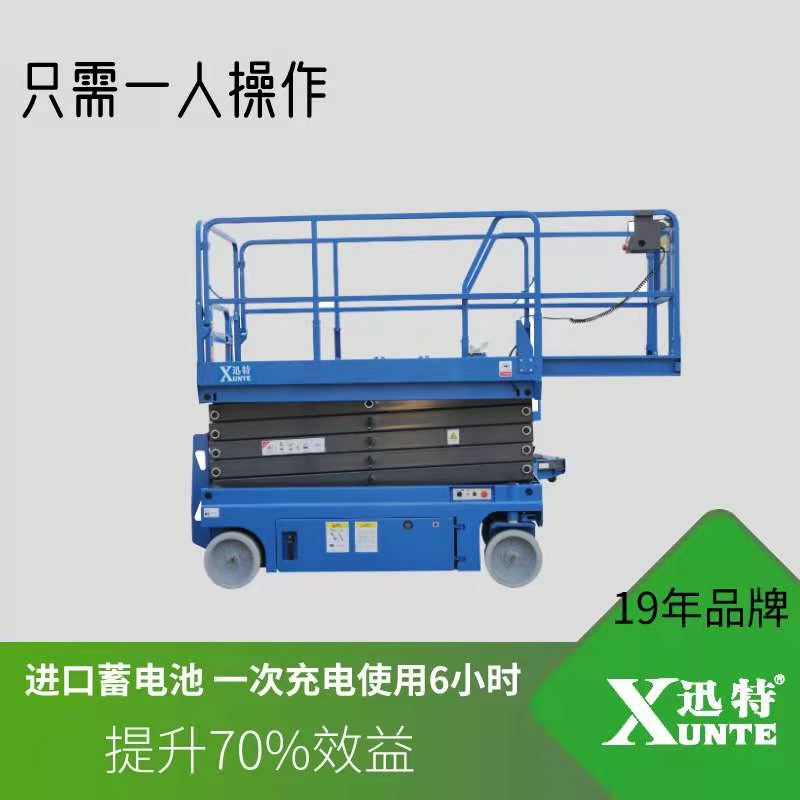 丽水91香蕉成人APP下载作业平台