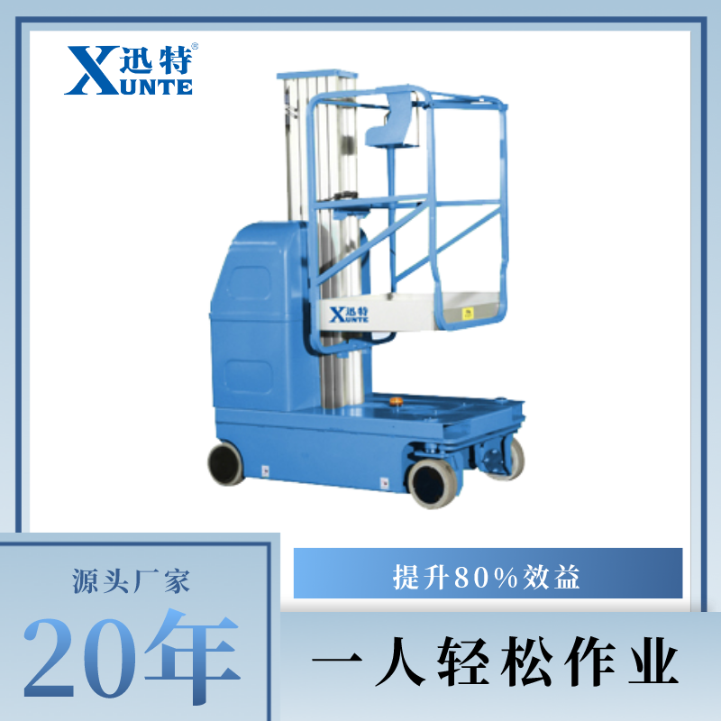 沈阳91香蕉成人APP下载作业平台