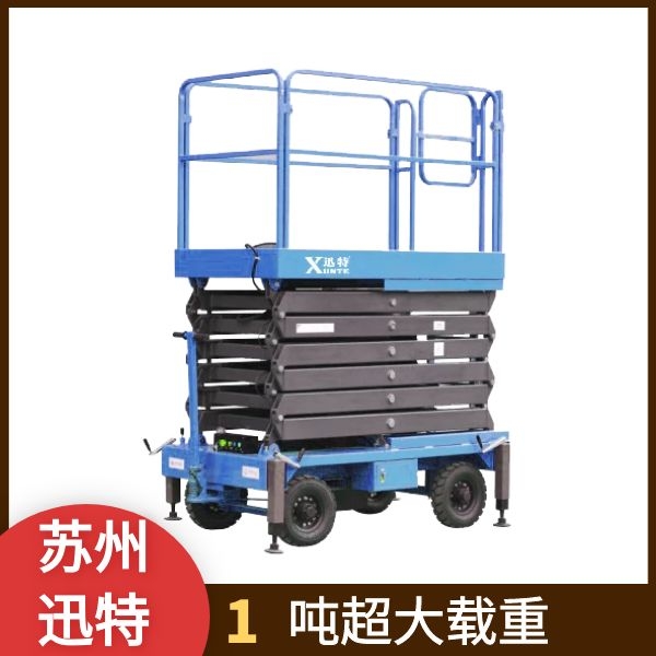 自行式91香蕉成人APP下载机参数