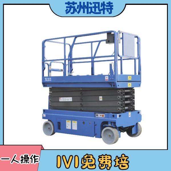移动全自行91香蕉成人APP下载机
