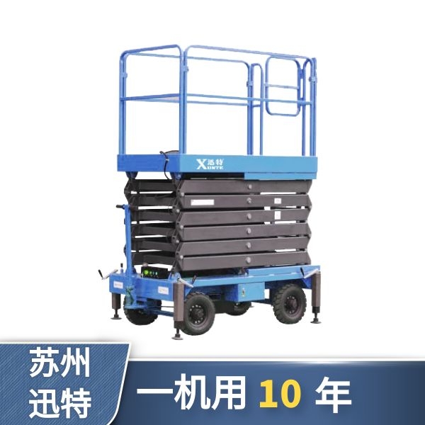 吉林自行走91香蕉成人APP下载机价格