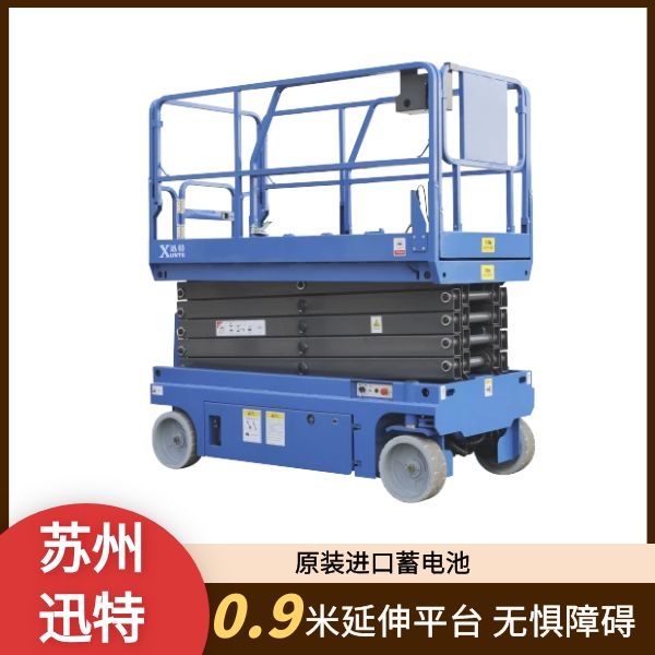 新款自行式91香蕉成人APP下载机