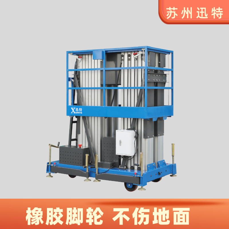 新款自行式91香蕉成人APP下载机