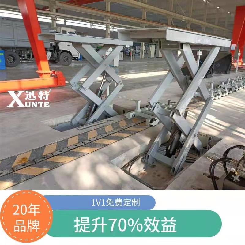 大连剪叉91香蕉成人APP下载平台