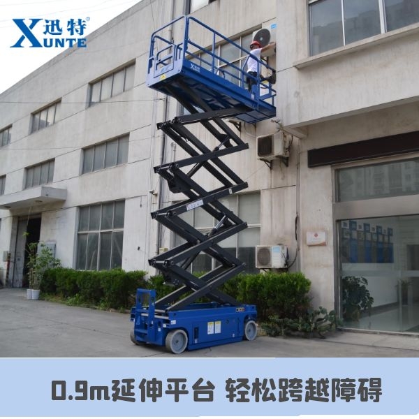 新款剪叉式91香蕉成人APP下载平台