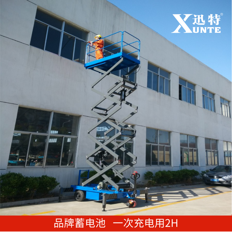 枣庄剪叉式91香蕉成人APP下载平台厂