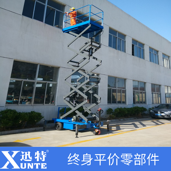 日照剪叉式91香蕉成人APP下载平台