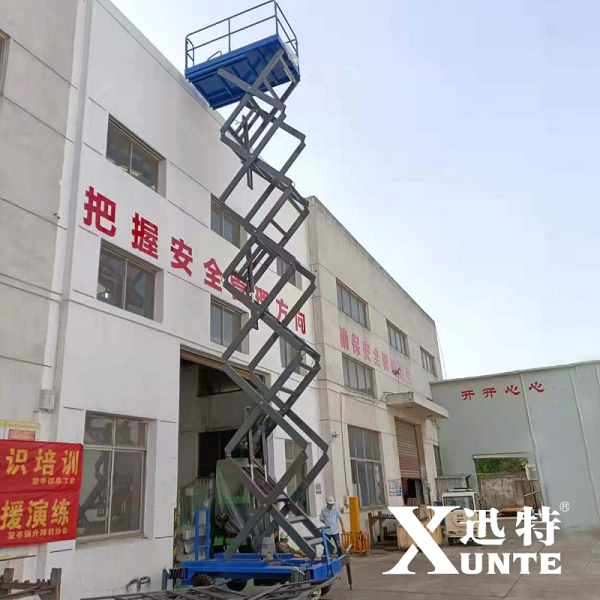 剪叉式91香蕉成人APP下载平台的规格