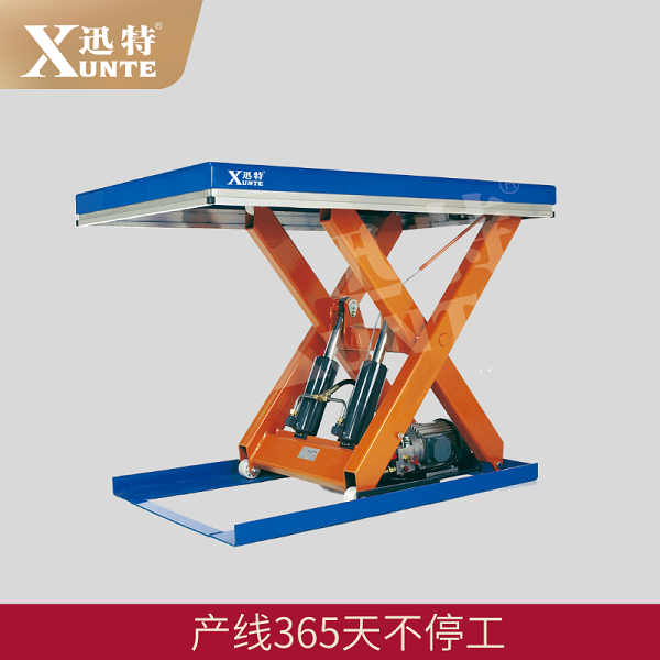 移动式91香蕉成人APP下载工作平台