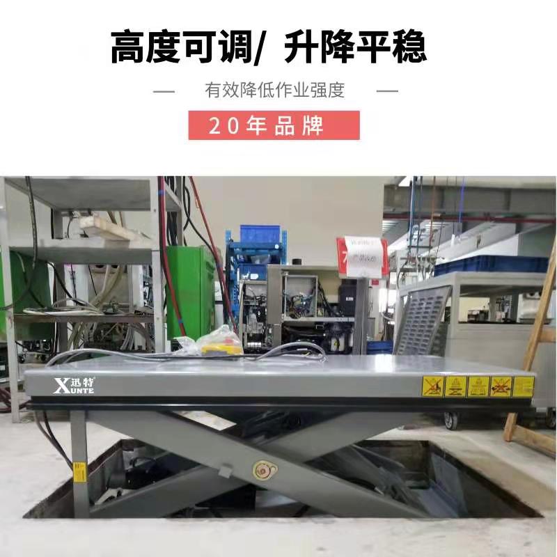 特殊剪叉91香蕉成人APP下载平台