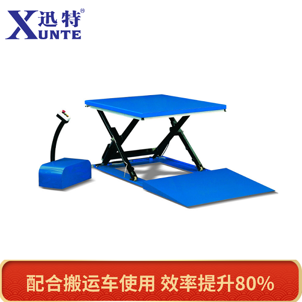 叉剪式91香蕉成人APP下载平台