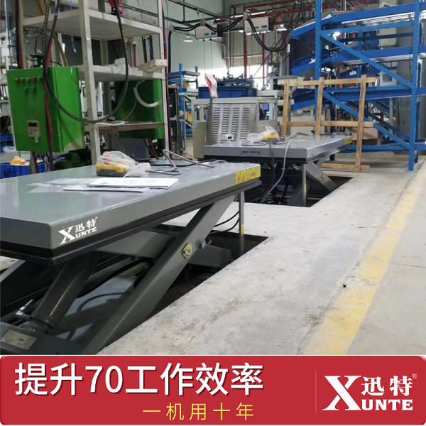 可91香蕉成人APP下载作业平台