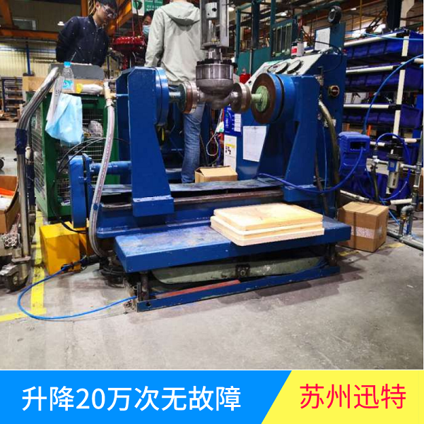 4吨91香蕉成人APP下载装货平台