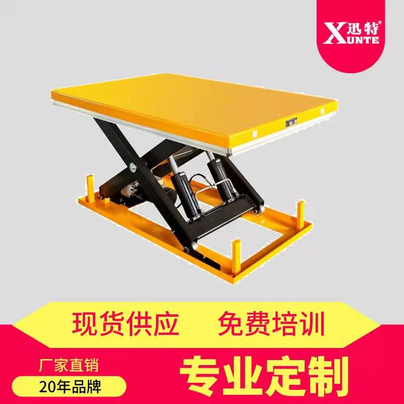 自动固定式91香蕉成人APP下载平台