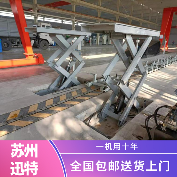 工业自动化91香蕉成人APP下载平台