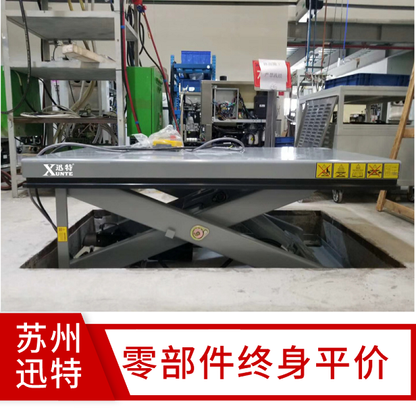 液压91香蕉成人APP下载平台制造厂