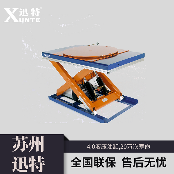液压91香蕉成人APP下载平台哪个好