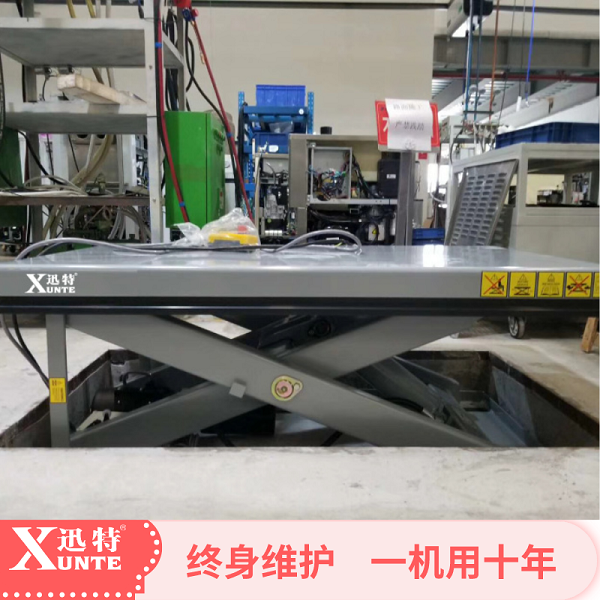 防爆式91香蕉成人APP下载平台
