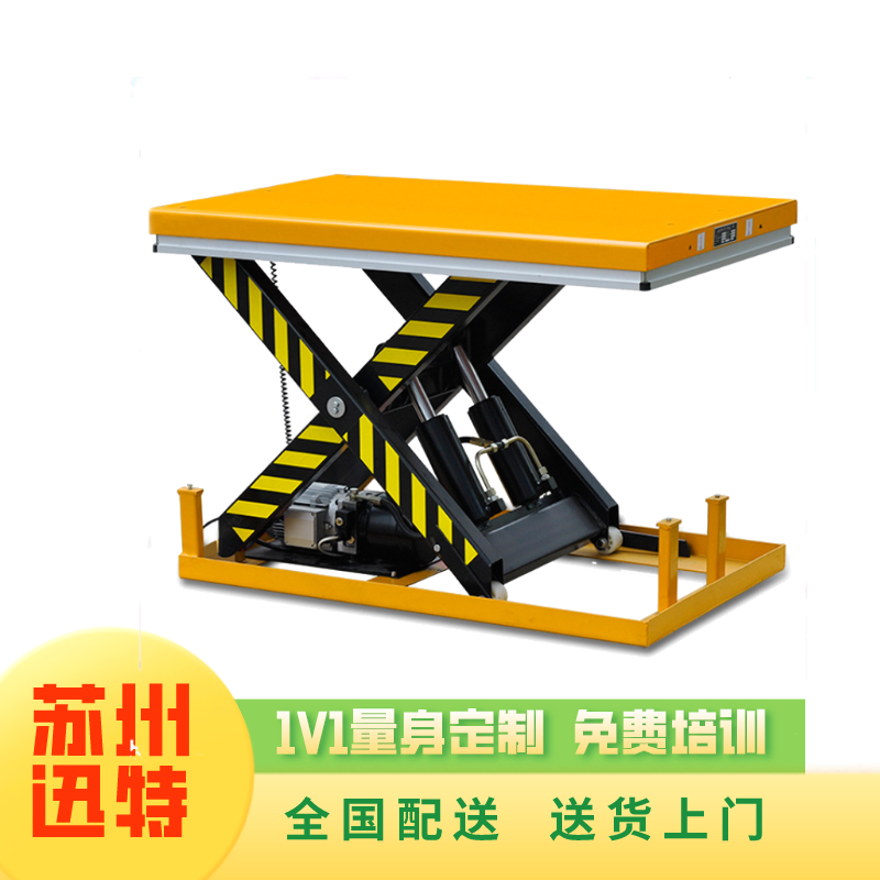 潮州固定剪叉91香蕉成人APP下载平台