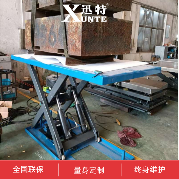 1t重物91香蕉成人APP下载平台