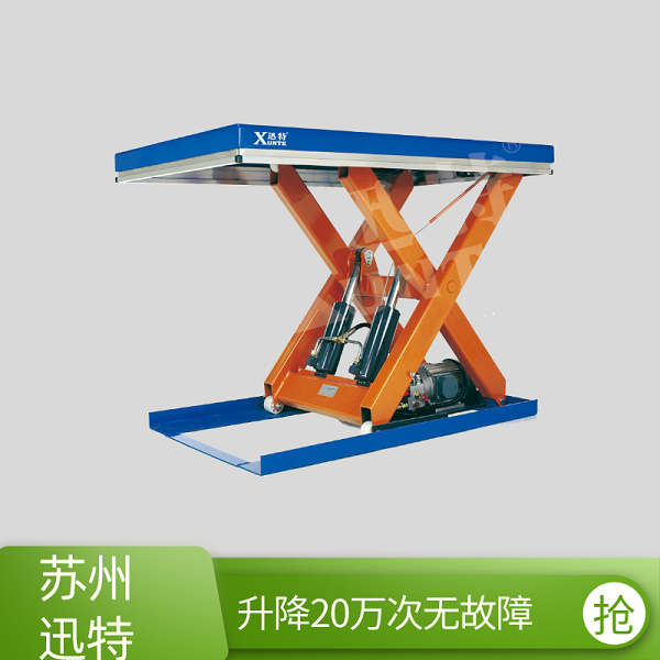 小型电动91香蕉成人APP下载平台公司