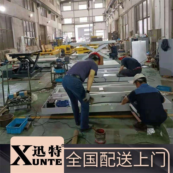 固定式液压91香蕉成人APP下载平台公司