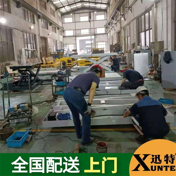 小型剪叉式91香蕉成人APP下载平台