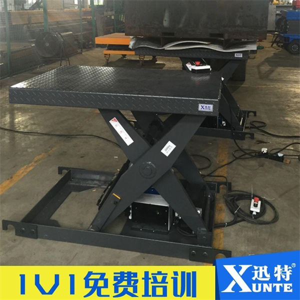 剪叉单叉式91香蕉成人APP下载平台