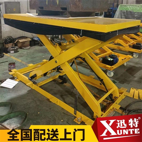 固定式小型91香蕉成人APP下载平台