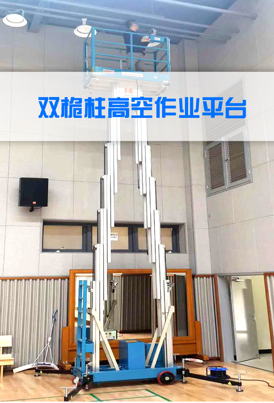 铝合金91香蕉视频黄下载